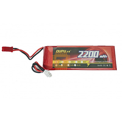 7.4V 2200mAh 2S 20C Lipo Battery JST Plug