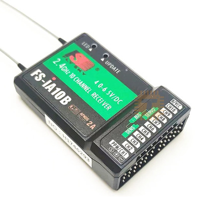 Flysky FS-iA10B Receiver 2.4G 10CH with Dual Antenna