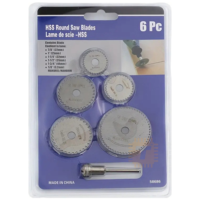 Cutting Disk Set 6pcs