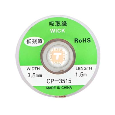 Solder wick Desoldering braid 3.5mm