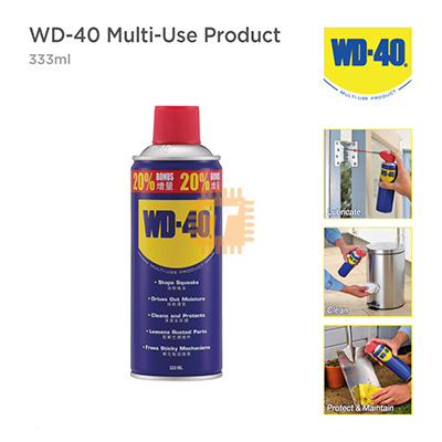 WD-40 Cleaner 333ml Original