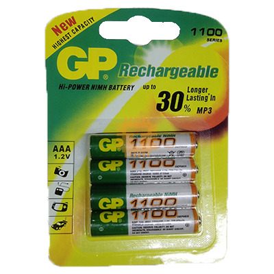 1.2V 1100mAh AAA Rechargeable Battery 4pcs