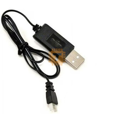 Chargeur USB Pour Batterie Lipo 3.7V 1S - Compatible WLtoys XK K127 Avion RC